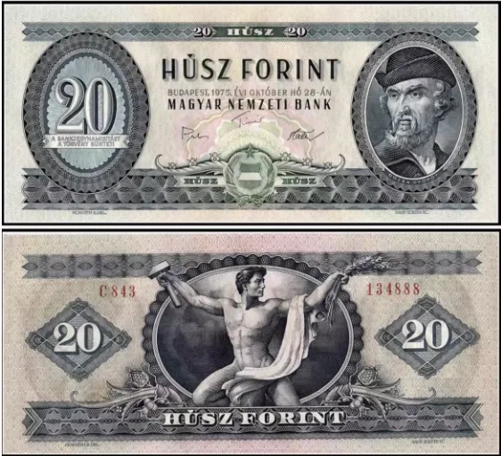 1975 Hungary 20 Forint Original Notes UNC ( (Fuera De uso Ahora Collectibles)