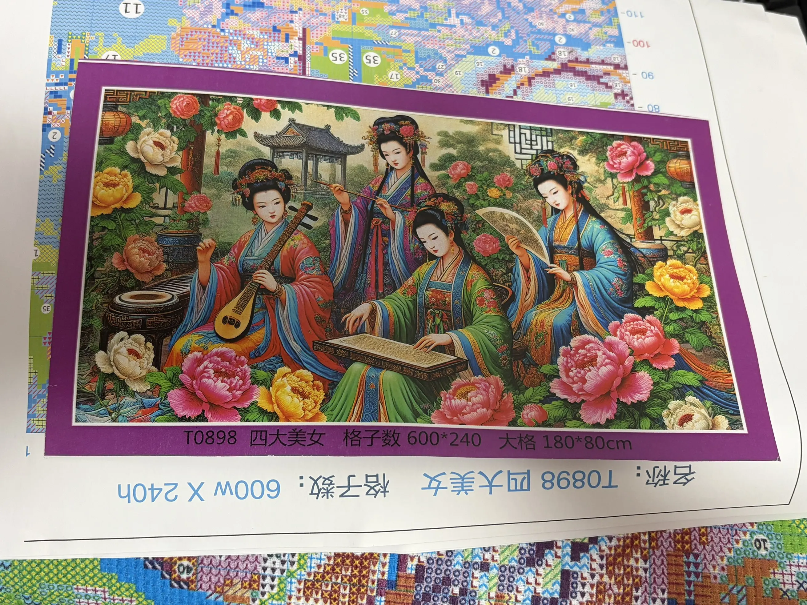 9ct Four Beauty Embroidery DIY Chinese Style Printed Kits Cross Stitch Needlework Set Home Decor Crafts 42 Colors threads