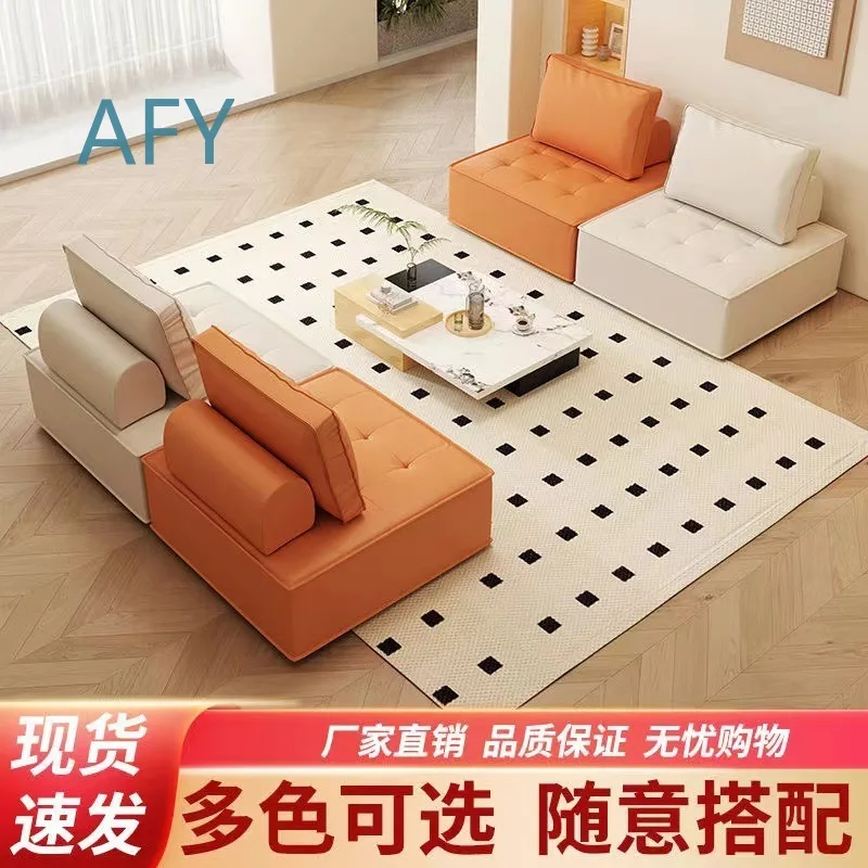 For Small Apartment Bedroom Rental Room Japanese Style Tatami Single Person Trendy Leisure Lazy Fabric Sofa Set