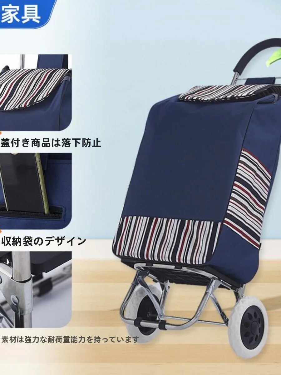厚手のオックスフォード生地製ショッピングカート、カバー付き、落下防止、携帯用、手引き式、積み重ね可能、野菜購入用カート、家庭用