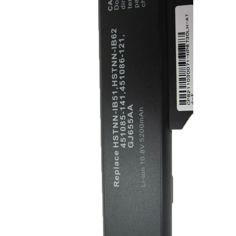 HSTNN-IB51 Laptop Battery for HP COMPAQ 6720s 6730s 6735s 6820s 6830s 510 550 610 615 /LB51/IB62/OB62