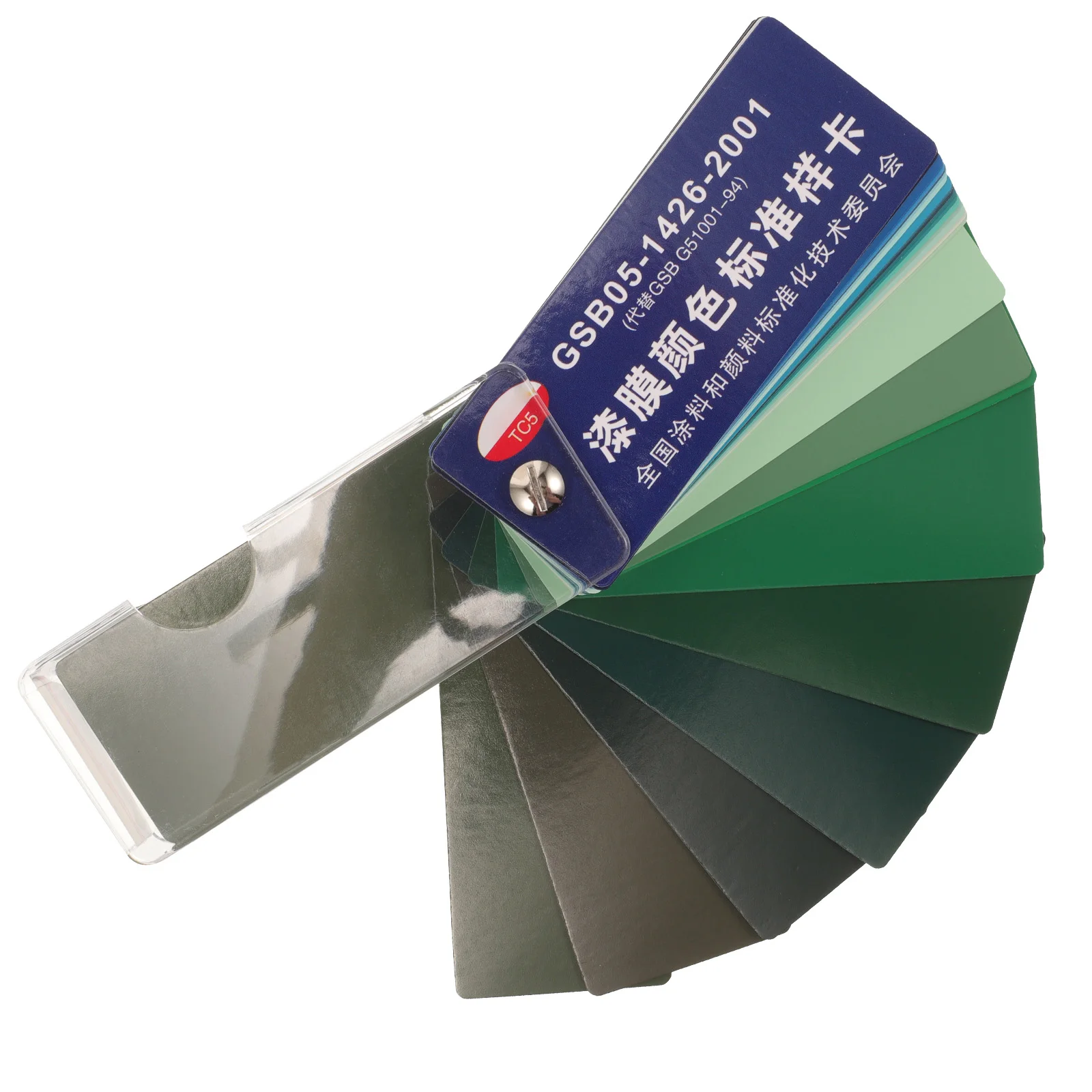 

1 set 83 Color Card Paint Chips Standard Chart Cards for Sample Paper Plastic Portable Floor Paint Hardware DIY Enthusiasts