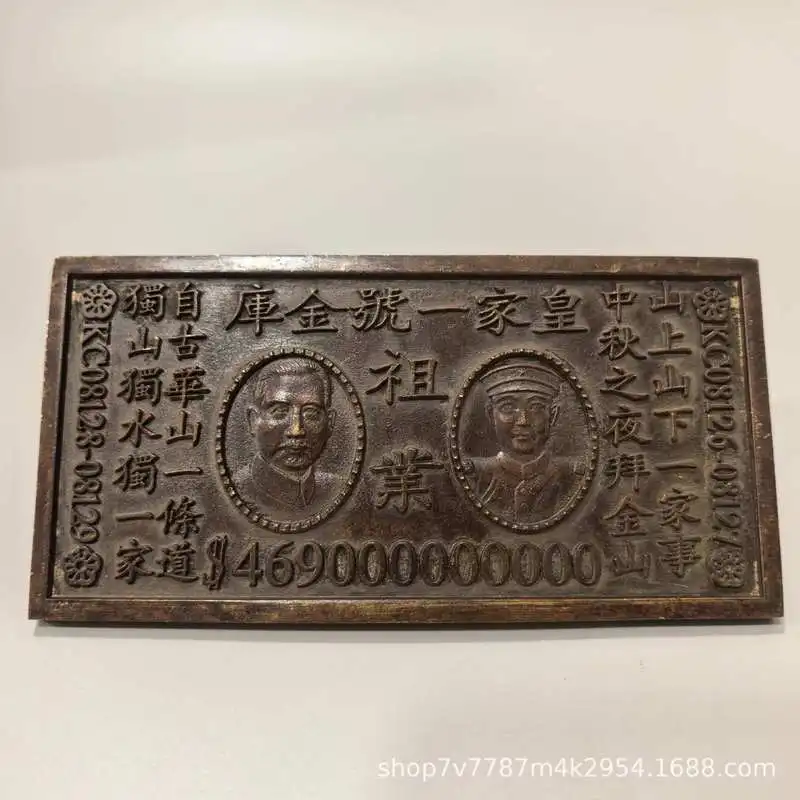 Brass Craft Item No. 1: Gold Storage Box for Home Living Room Decoration