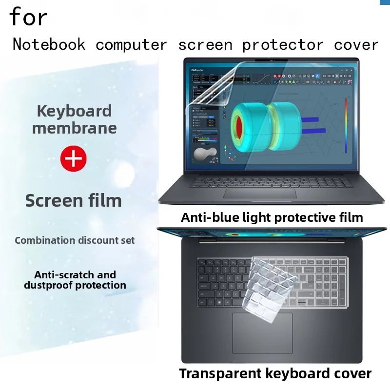For Alienware Alien 16 Area-51 laptop screen protector film keyboard film ultra-clear anti-glare and anti-blue transparent film