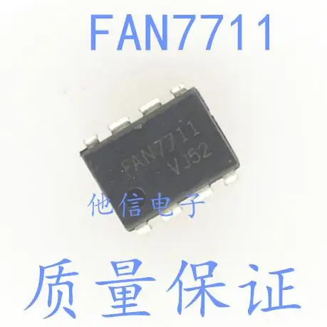 

FAN7711 DIP-8 ic