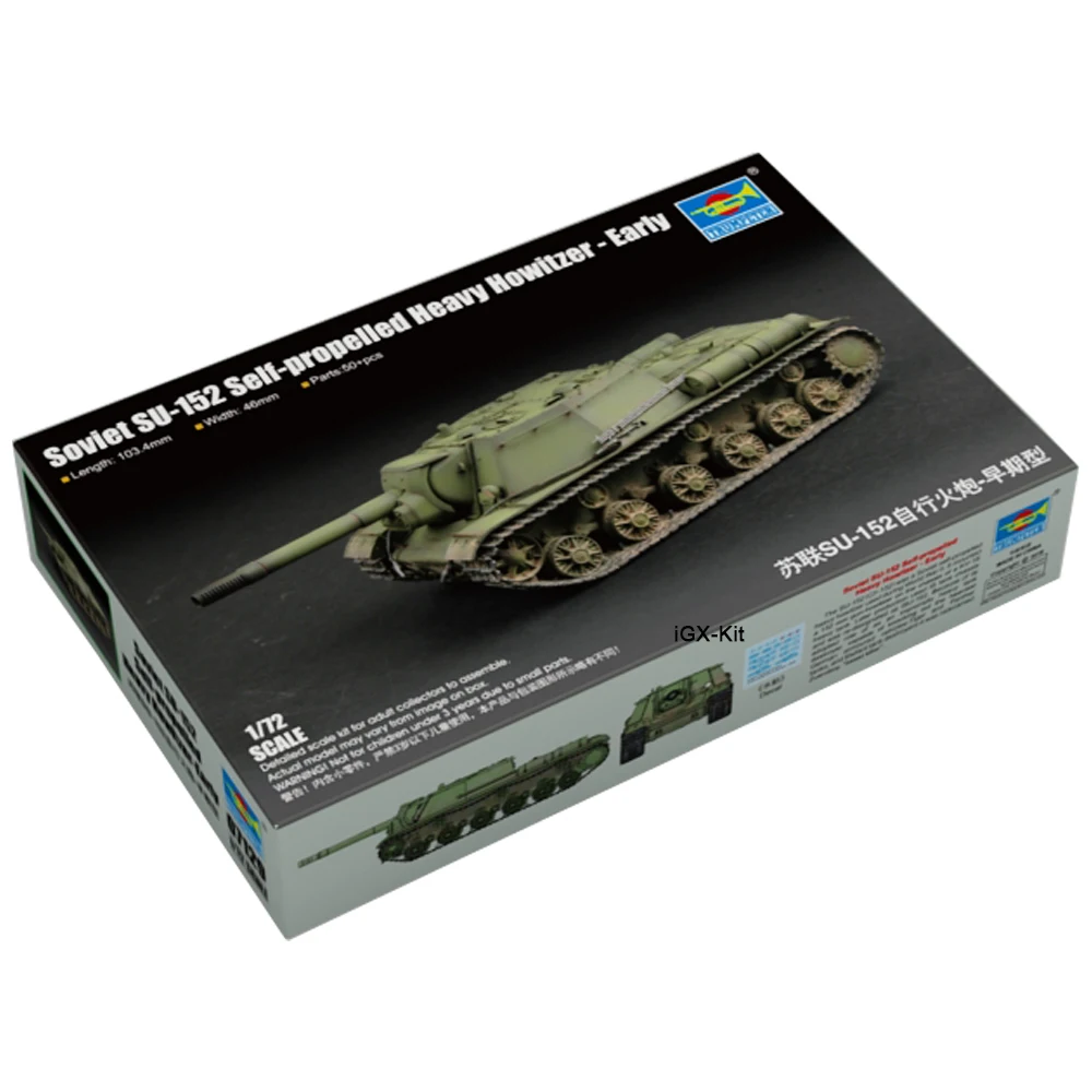 

Trumpeter 07129, масштаб 1/72, советский SU152 SU-152, самоходная тяжелая гаубица в сборе, пластиковая военная игрушка, модель, строительный комплект