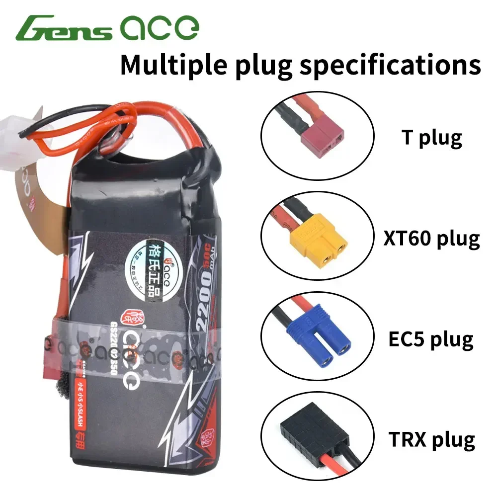 

Gens ACE 2S 7.4V 2200Mah 50C LiPo Lithium Battery For Electric Remote Control Model Car LC Racing EMB Buggy Crawler Accessories
