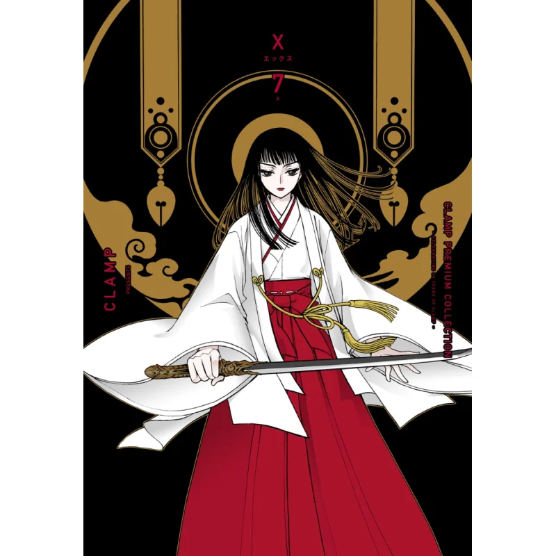 

CLAMP PREMIUM COLLECTION X 07 CLAMP Kadokawa Bookstore 9784041133392 Book