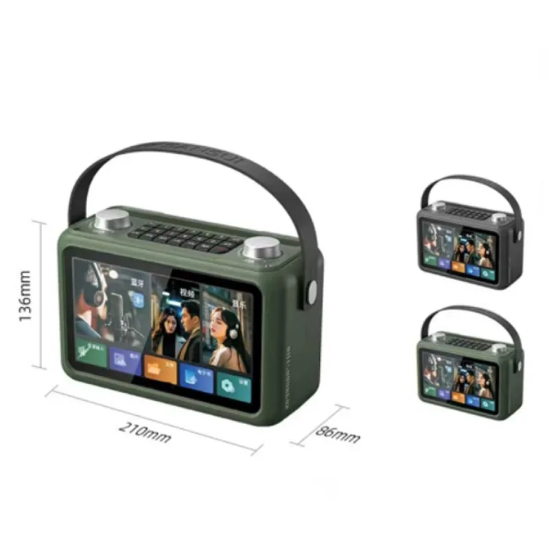 F58 7-Inch Led Disp…