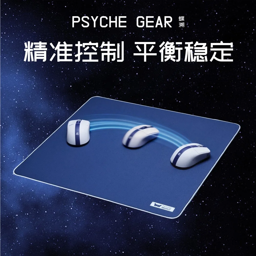 PSYCHE Butterfly Trace 0 - SPEED Mousepad Xsoft Base Smooth Neutral Control Edge Stitch PC Gaming Accessories for Gamer Gift