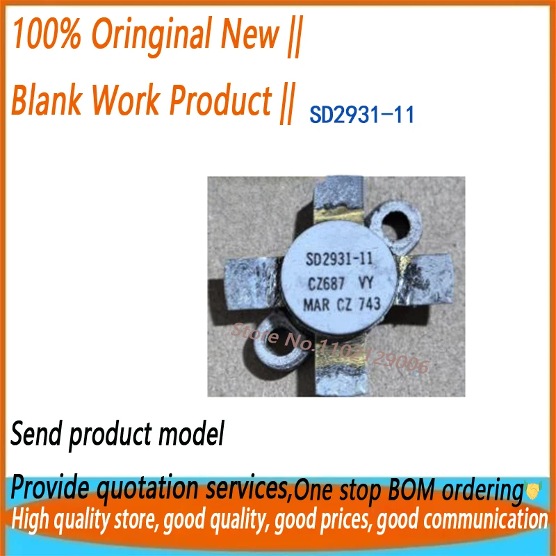 

1 шт./лот SD2931-11 SD2931 новый оригинальный