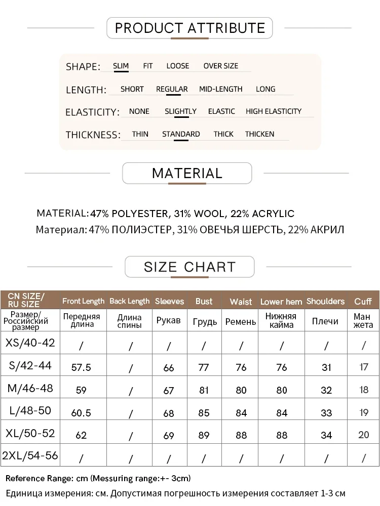 Amii Minimalism Sweaters for Women 2024 Autumn New Basic Half Turtleneck Color Patchwork Slim Soft Knitwears Jumpers 12443133