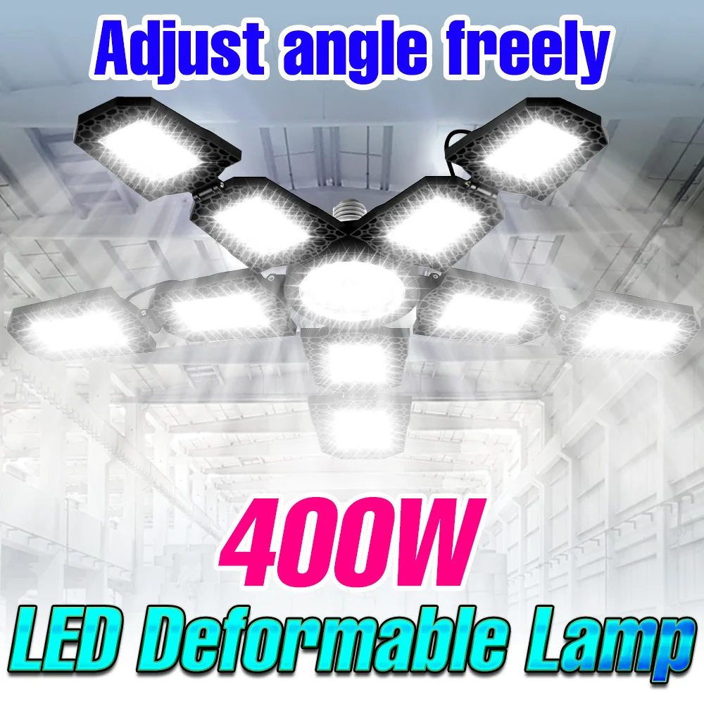 

Светодиодная лампа 400 Вт E27/E26 для гаража, прожекторы переменного тока 220 В, деформируемый складной потолочный светильник 110 В для дома, стадиона, подвала, склада