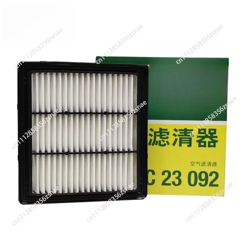 For Landcooluzer LC300/LC76/71/78 Lexus LX600 Air Filter Cartridge C23092