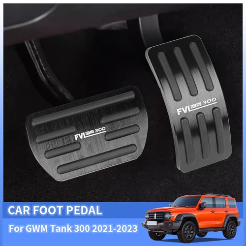 Almohadilla antideslizante para Pedal de coche, tablero de pedales de acero, cubierta de freno de aleación de aluminio, accesorios para Great Wall GWM WEY Tank T300 300 2021-2023