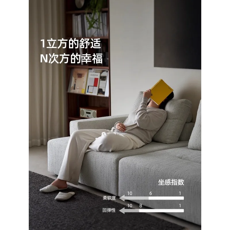 Fabric sofa down filled wabi sand wind, creative free combination module simple wind