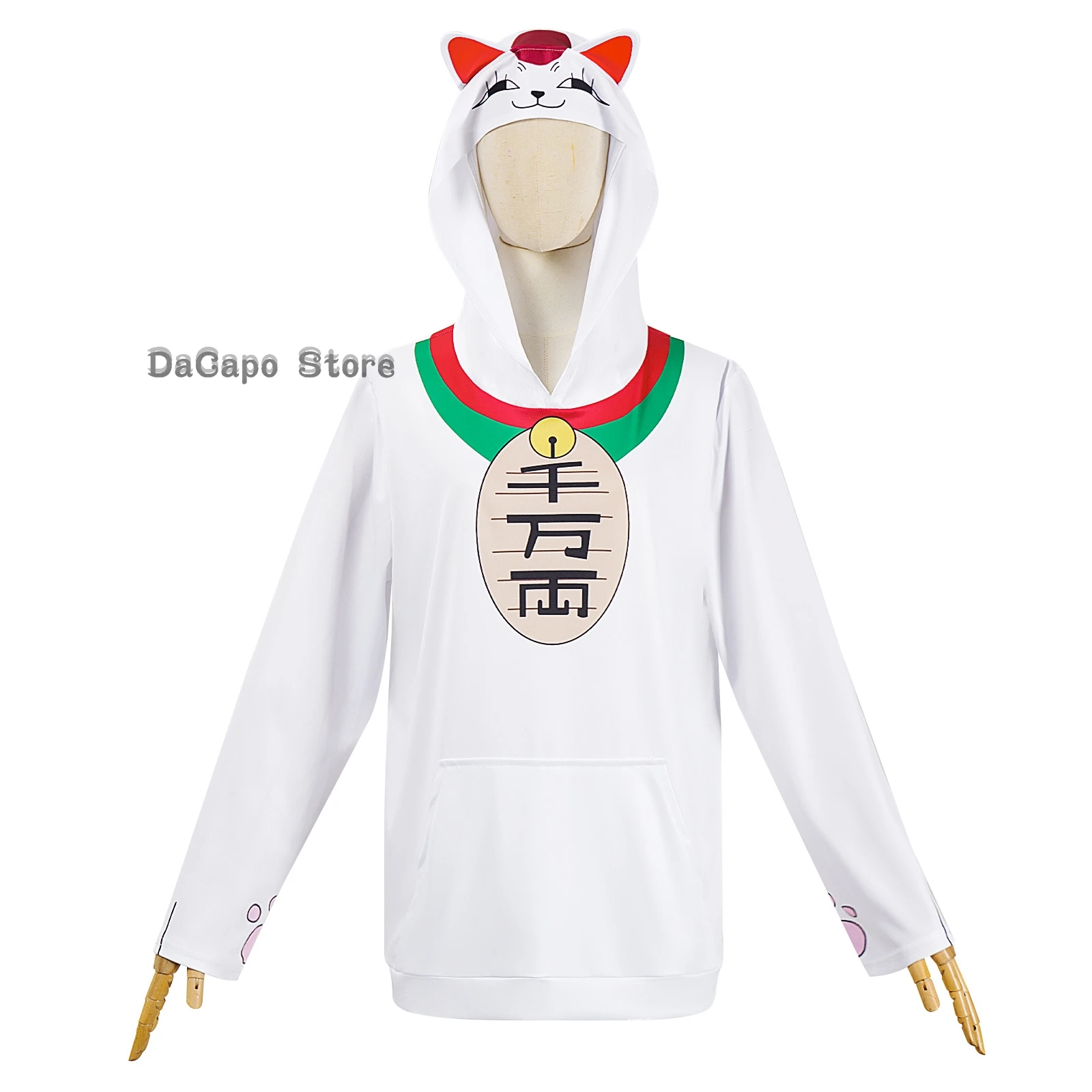 أزياء داندادان توربو الجدة التأثيرية بقلنسوة علوية هدية لطيفة يوكاي كيرو بابا تابو بابا محشوة على شكل قطة محظوظة ملابس لطيفة