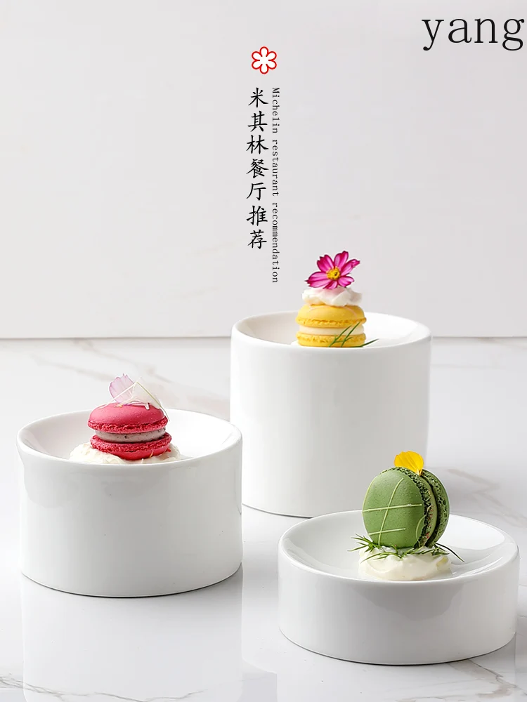 YJQ 2pcs French Western Molecular Cuisine Dim Sum Porcelain Cylindrical Plate Restaurant Creative Dish Dessert Plate