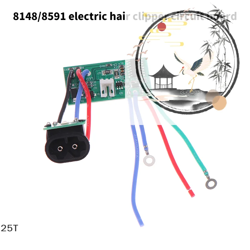 

Комплект электрической машинки для стрижки волос: материнская плата, плата управления для моделей 8148/8591, запасные части и аксессуары