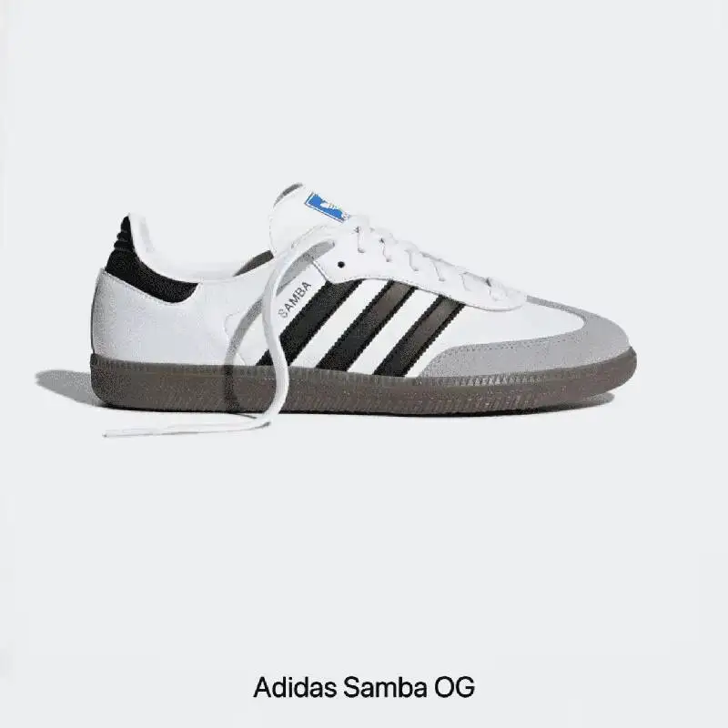 Adidas Originals B75806 Classic Retro White Black Flat Trainers Leather Suede Mix Upper Non Slip Gum Sole Street Sneakers