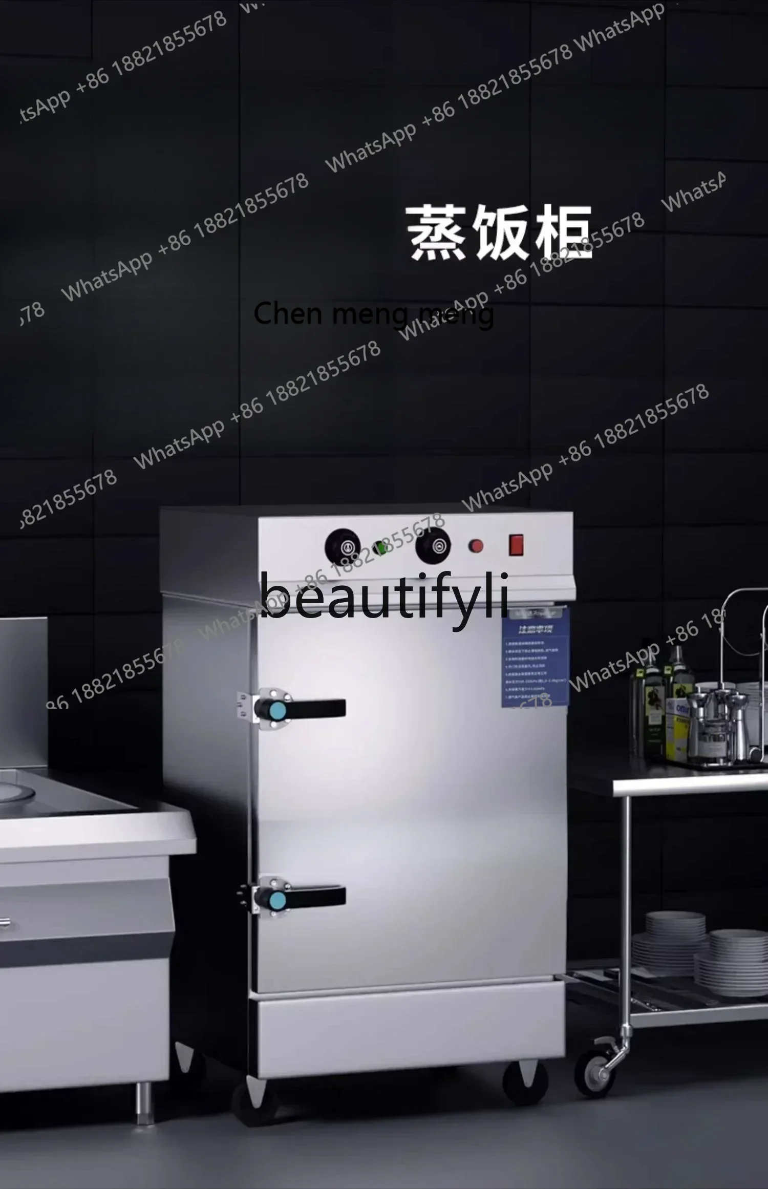 

FF Automatic rice steamer stainless steel 304 steamed rice steamed buns buns, gas stove