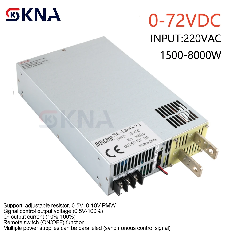 KNA 72V Power Supply 0-72V Adjustable Power 110V 220V 380V AC to DC 72V Power Support 0-5V Analog Signal Control ro PLC Control