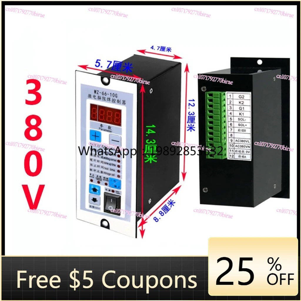 HH New Original Electronic Component Module WZ-66-10G Procurement Service