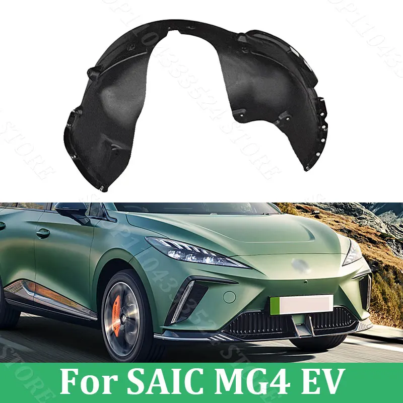 

Подкрылок переднего и заднего колеса для SAIC MG4 Mulan EV 2022 2023, подкрылок колеса