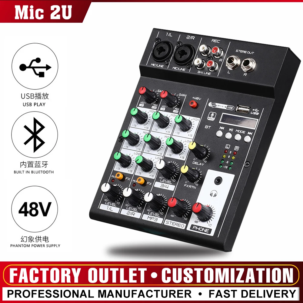 Mic 2U Mini Audio Mixer Broadcast Podcast 4 Channels Volume Control Powerful Power Adapter/Charging Bank Dual Use Mini Mixer