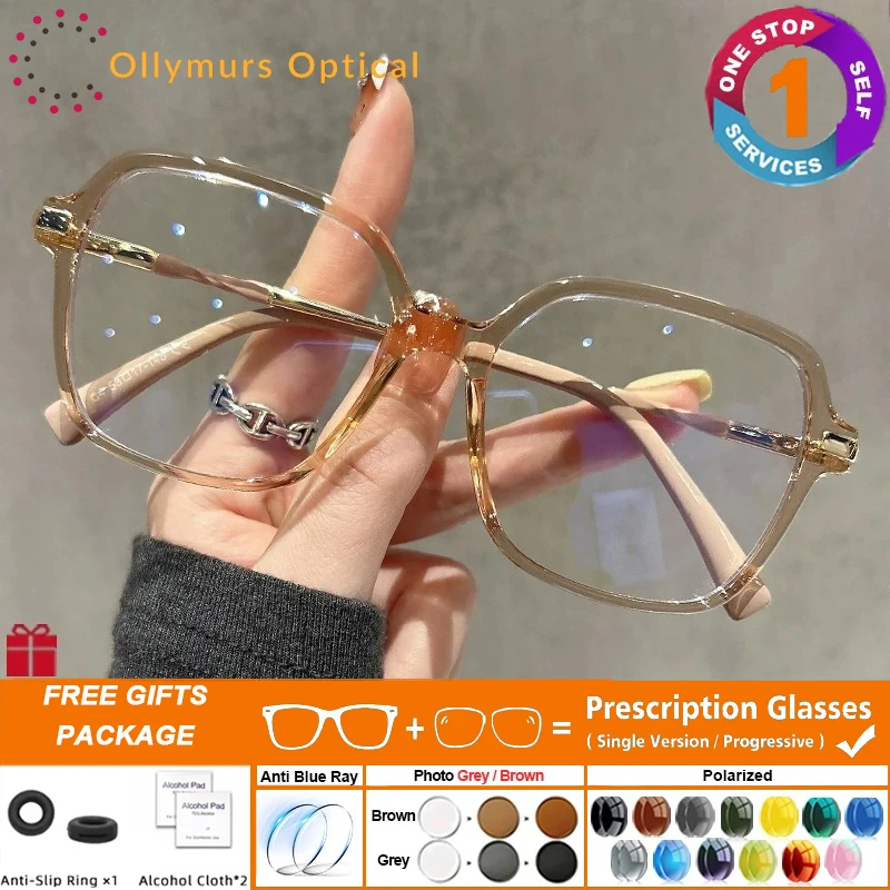 

OLLYMURS Premium Polygonal Prescription Customized Glasses Women's Fashion Myopia Glasses Blue Light Blocking Reading Eyeglasses