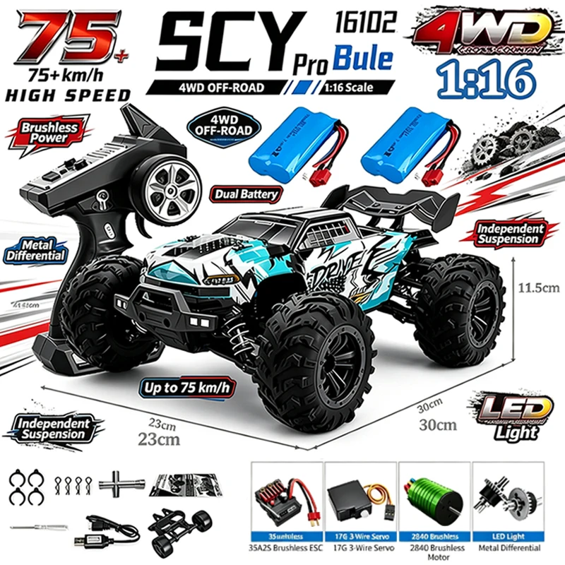 SCY 16101PRO, 16102PRO, 16103PRO 4WD 1:16RC Brushless High-speed Remote Control Car, 70 Kilometers Per Hour, Toy Racing Car Gift