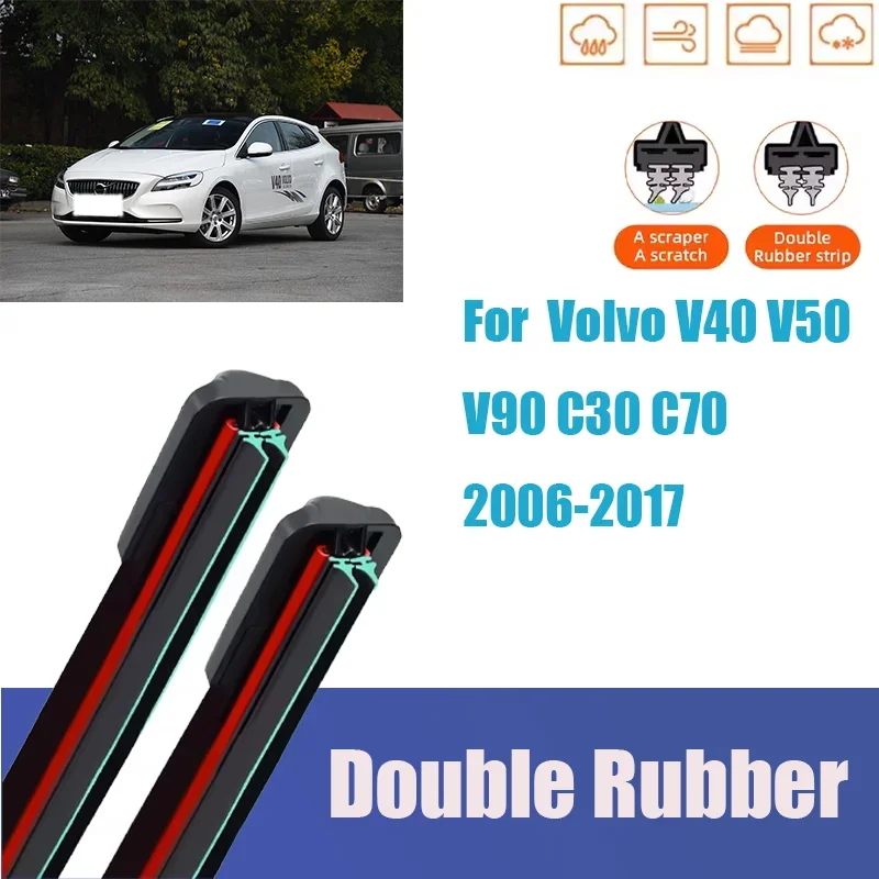 

For Volvo V40 V50 V90 C30 C70 Front Windshield Wiper General Motors Multifunctional Double Rubber Car Acessories