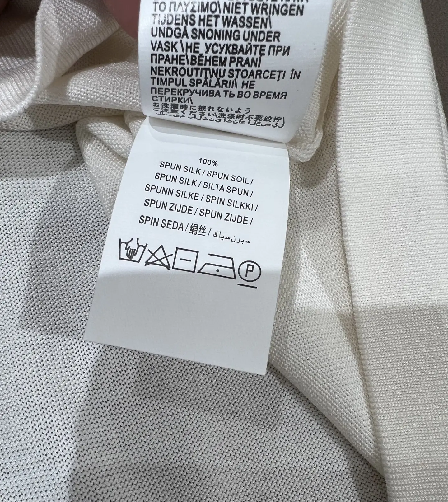 Women'S Spring/Summer 2026 Silk-Blend Knit Top With Contrast Sleeves, Crew Neck, And Elbow-Length Sleeves