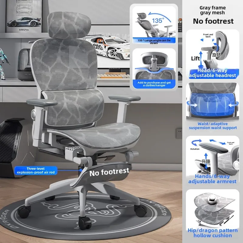 Ergonomic Office Chair with Lumbar Support, Reclining Computer Chair for Home, Comfortable and Durable Gaming Chair