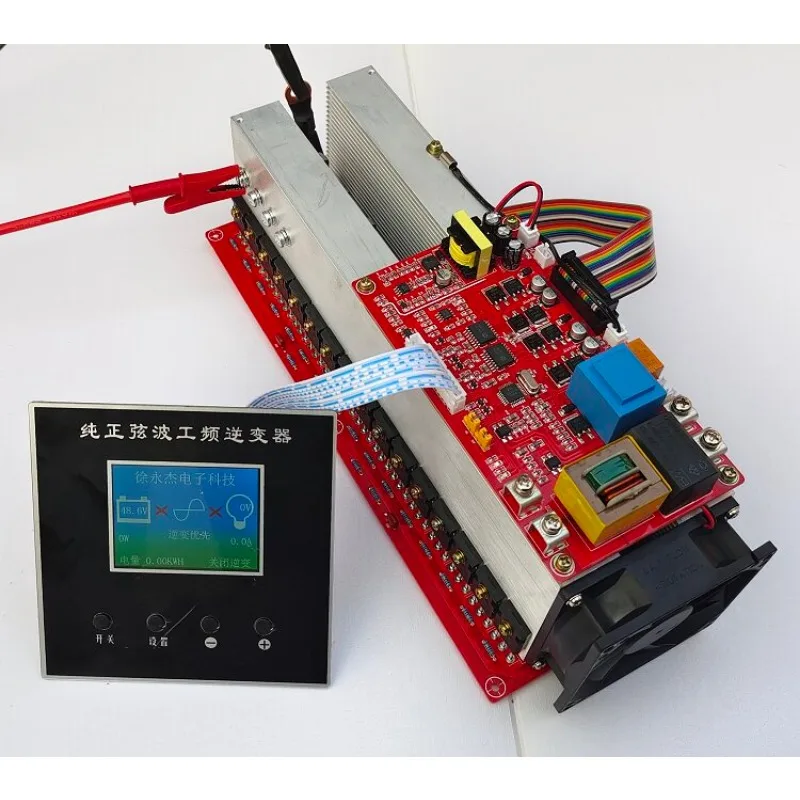 32-Tube Sine Wave Inverter Motherboard - 12V to 48V Power Frequency Inverter PCB Board