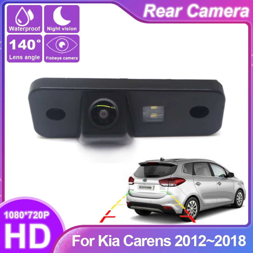 Rear View Camera For Kia Carens 2012 2013 2014 2015 2016 2017 2018 CCD Night Vision / Reversing Camera / License Plate Camera