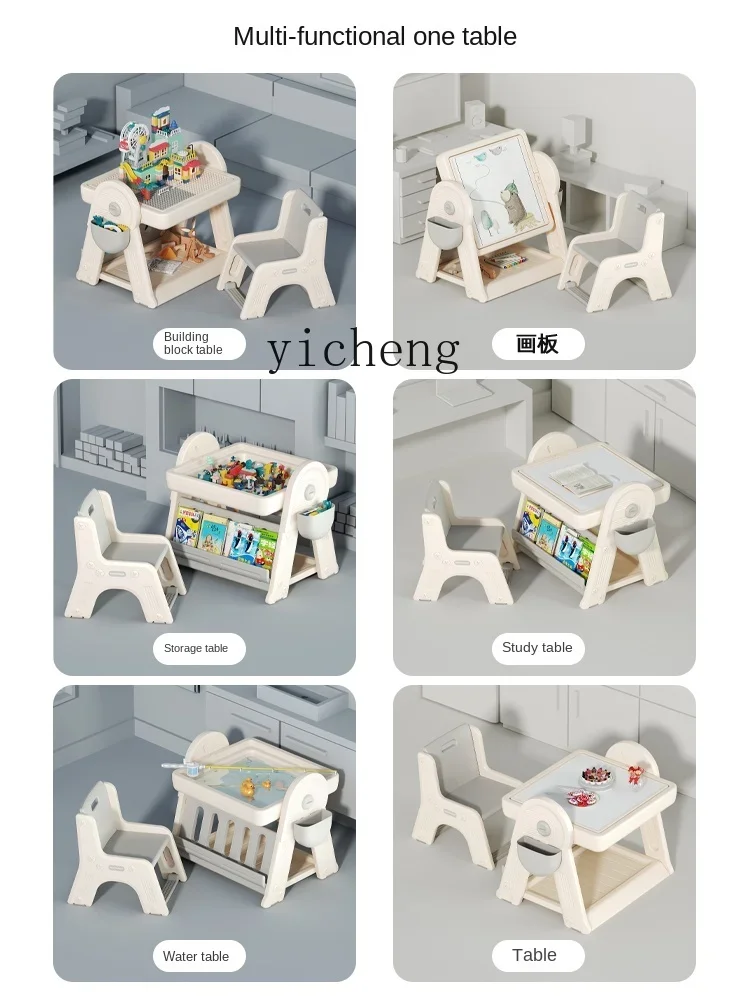 X ; Blocs de construction multifonctionnels pour enfants, Table de jeu pour l'éducation précoce des bébés, planche à dessin, assemblage de Puzzle