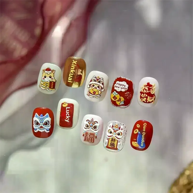 لطيف السنة الصينية الجديدة الحصان سنة الأسد الرقص القوس مسمار الفن طباعة ملصقات محظوظ المهر مانيكير الشارات احتفالي تنقش مسمار ديكور #2