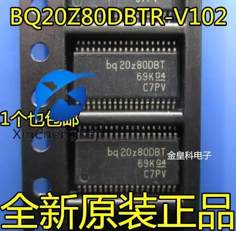 

10 шт. оригинальный новый BQ20Z80DBTR-V102 bq20z80DBT шелкография 20Z80DBT счетчик электроэнергии IC