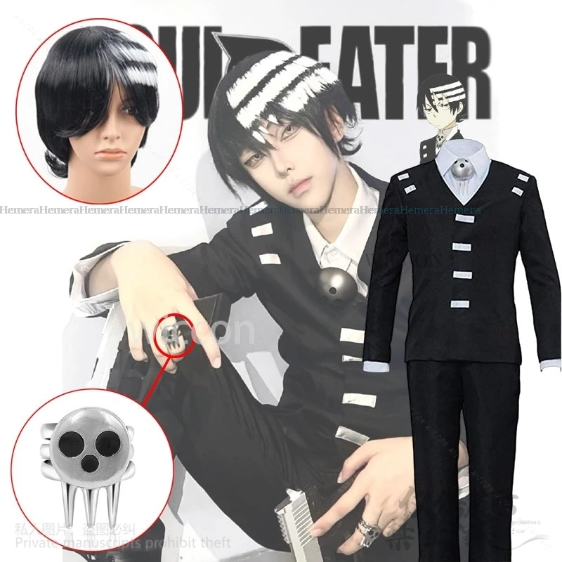 Anime Soul Cosplay Eater Death The Kid Costume Black White DK Suit Uniform Cos Wig With Wig Cap Carnival Halloween Props Ring