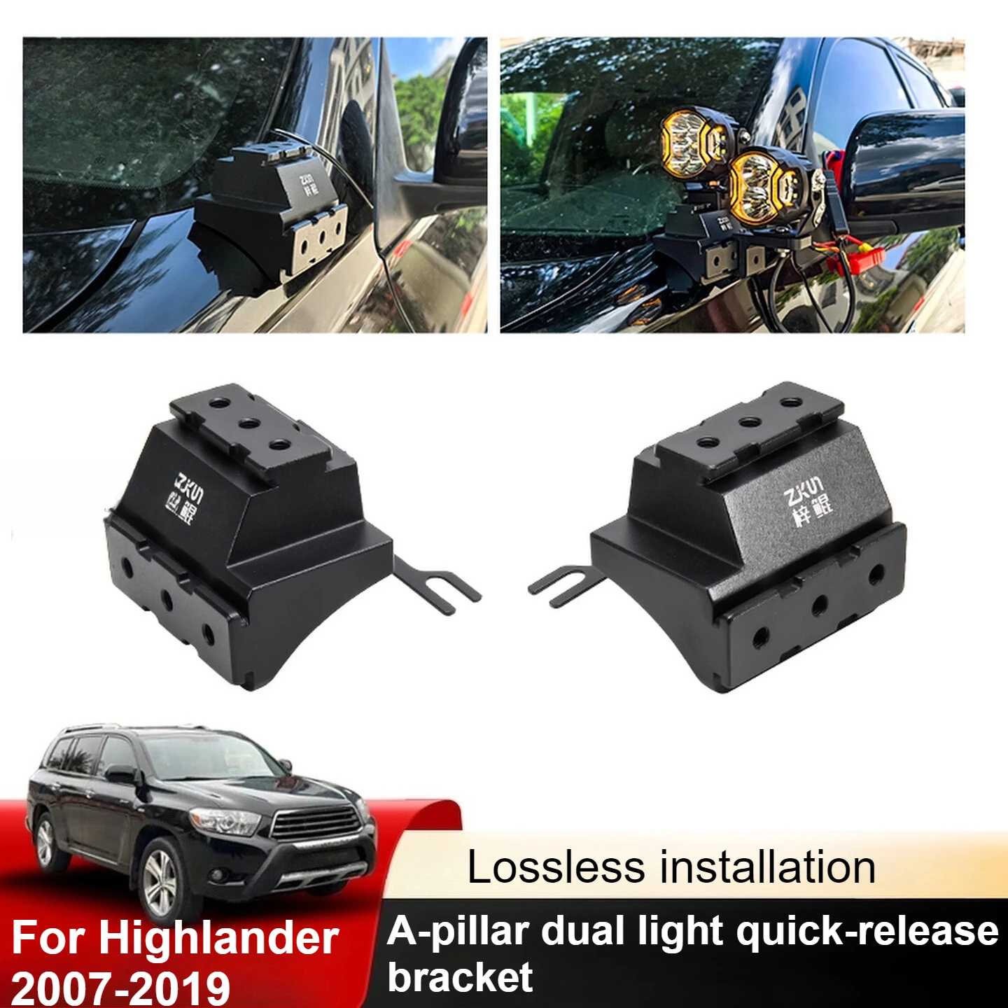 

For Highlander 2007-2019 A-Pillar Dual Light Quick-Release Bracket Modification Spotlight Auxiliary Antenna Bracket Accessory