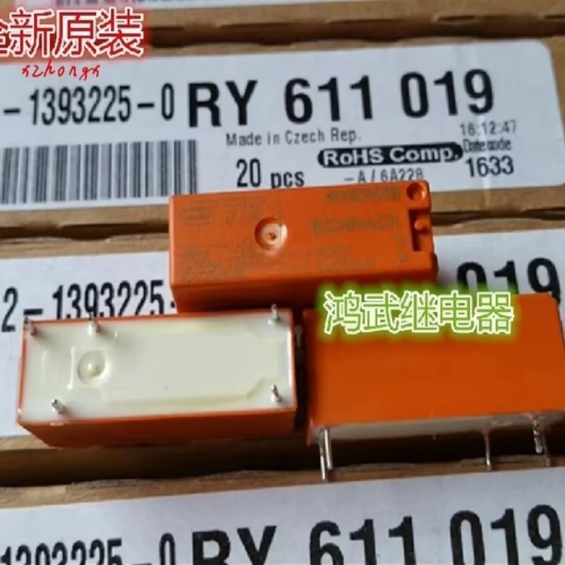 

ry611019 19vdc Tyco relay from stock