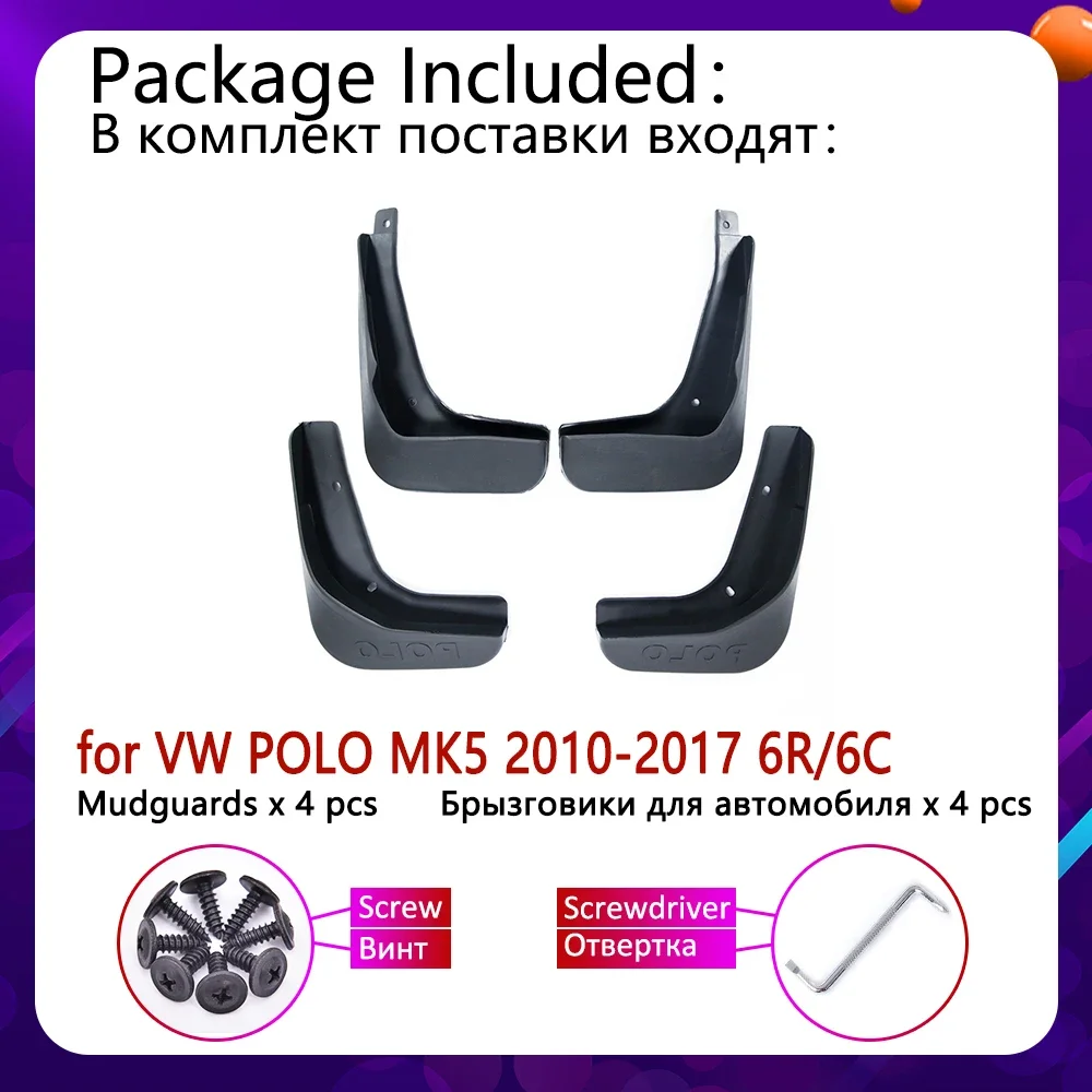 for Volkswagen VW Polo 6R 6C 2010~2017 Fender Mud Flaps Guard Splash Flap Mudguards Accessories 2011 2012 2013 2014 2015 2016