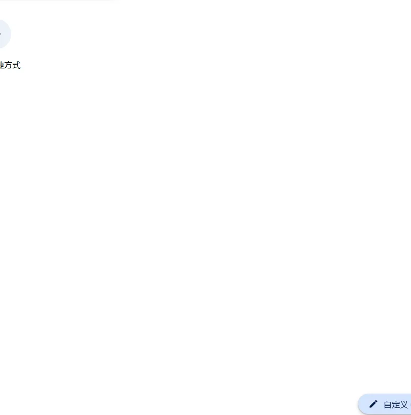 customize link, dont order before contact store agent