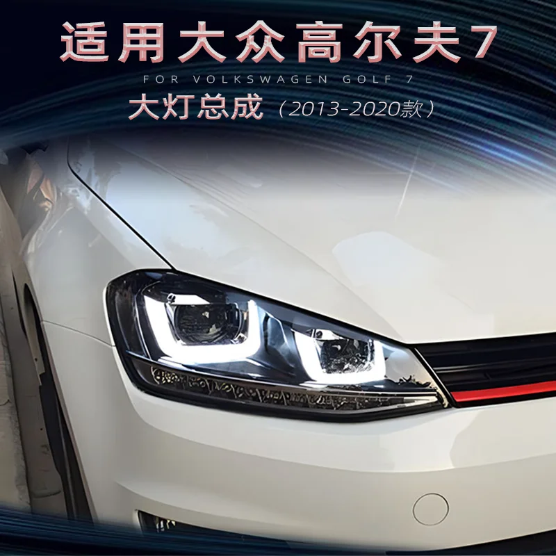 Led Headlights for VW Golf 7 gti 2013 to 2016 for Volkswagen Golf 7 r headlights Module