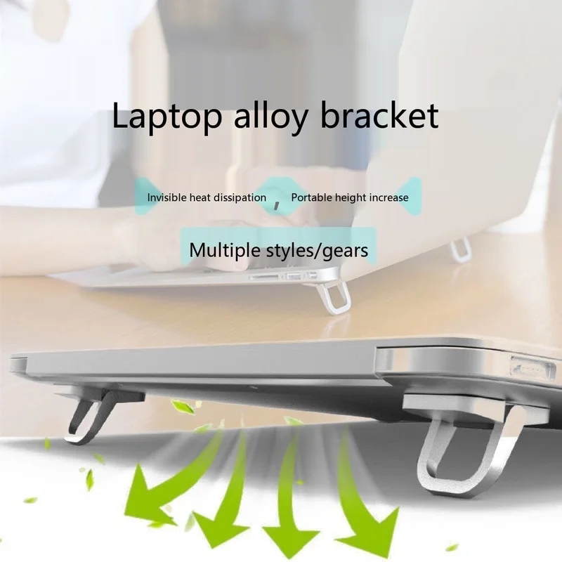 Laptop Stand Foldable Aluminum Alloy 17 Styles 1-3 Height Adjustable for Notebook Cooling Portable