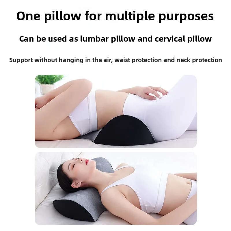 Bed Lumbar Pillows,Electric Heating Vibration Massage Mats, Lumbar Disc Herniation Lying Flat Lumbar Support Pad Cervical Pillow