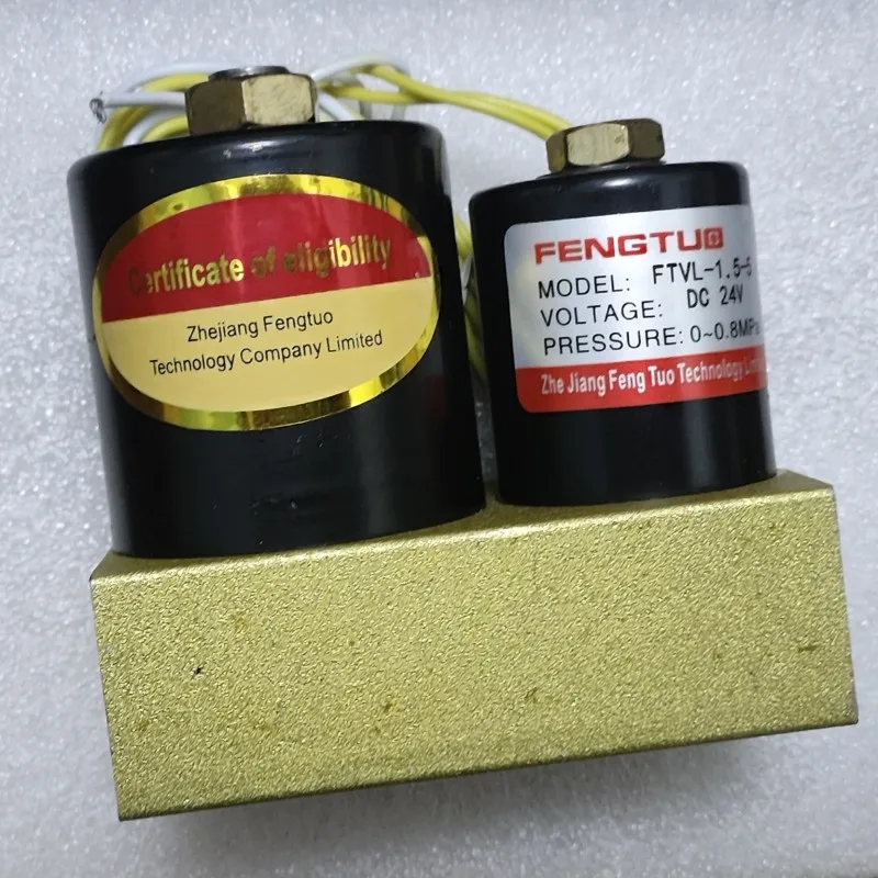 FTVL-1.5/2 Plasma Cutting Machine Solenoid Valve Air Valve  Integrated Solenoid Valve AC220V 36V DC24V 0.8Mpa Aluminum Alloy