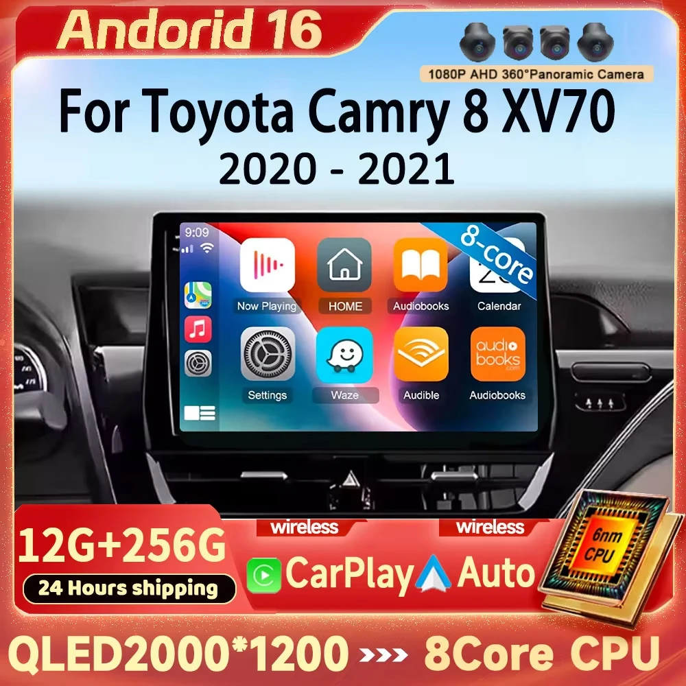 Car Radio Android 16 Carplay Auto For Toyota Camry  8 XV70 2020-2021 Multimedia Video Player Navigation GPS Stereo WIFI 4G
