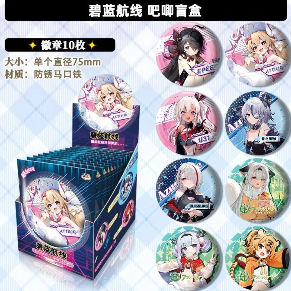 Origianal Azur Lane Figure Badge Chienwu Brest Jeanbart Kearsarge Mainz Nagato Newjersey Double Flash Badge Cosplay Kids Gifts view 2
